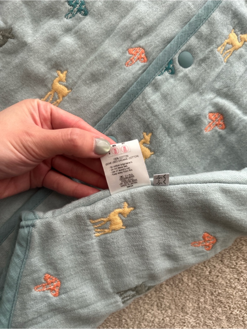Blue Toddler Sleep Sack Pajamas with Animal Print Japanese handmade - Picture 2 of 3